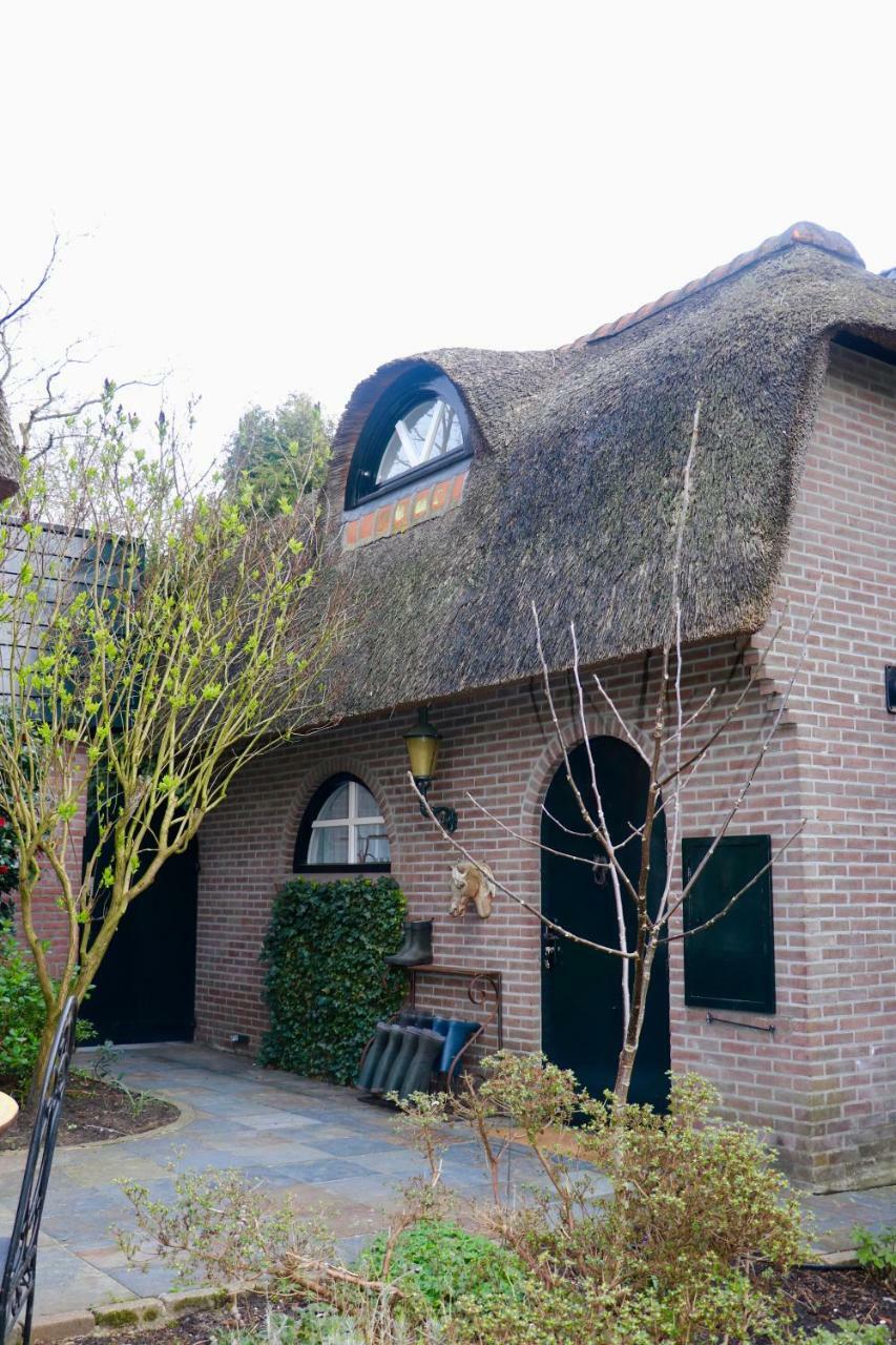CAVALLIS COTTAGE | BILTHOVEN, NETHERLANDS | SEASON DEALS FROM €147